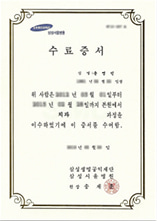 자격증1