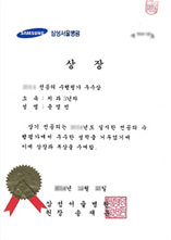 자격증2