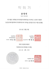 자격증3