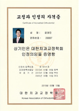 자격증6