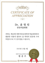 자격증7