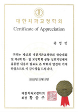 자격증8