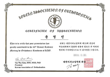 자격증9